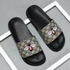  Trendy Men's Slip-On Beach Slippers with Casual Buckle, Comfortable Flat Heel Cover for Couples