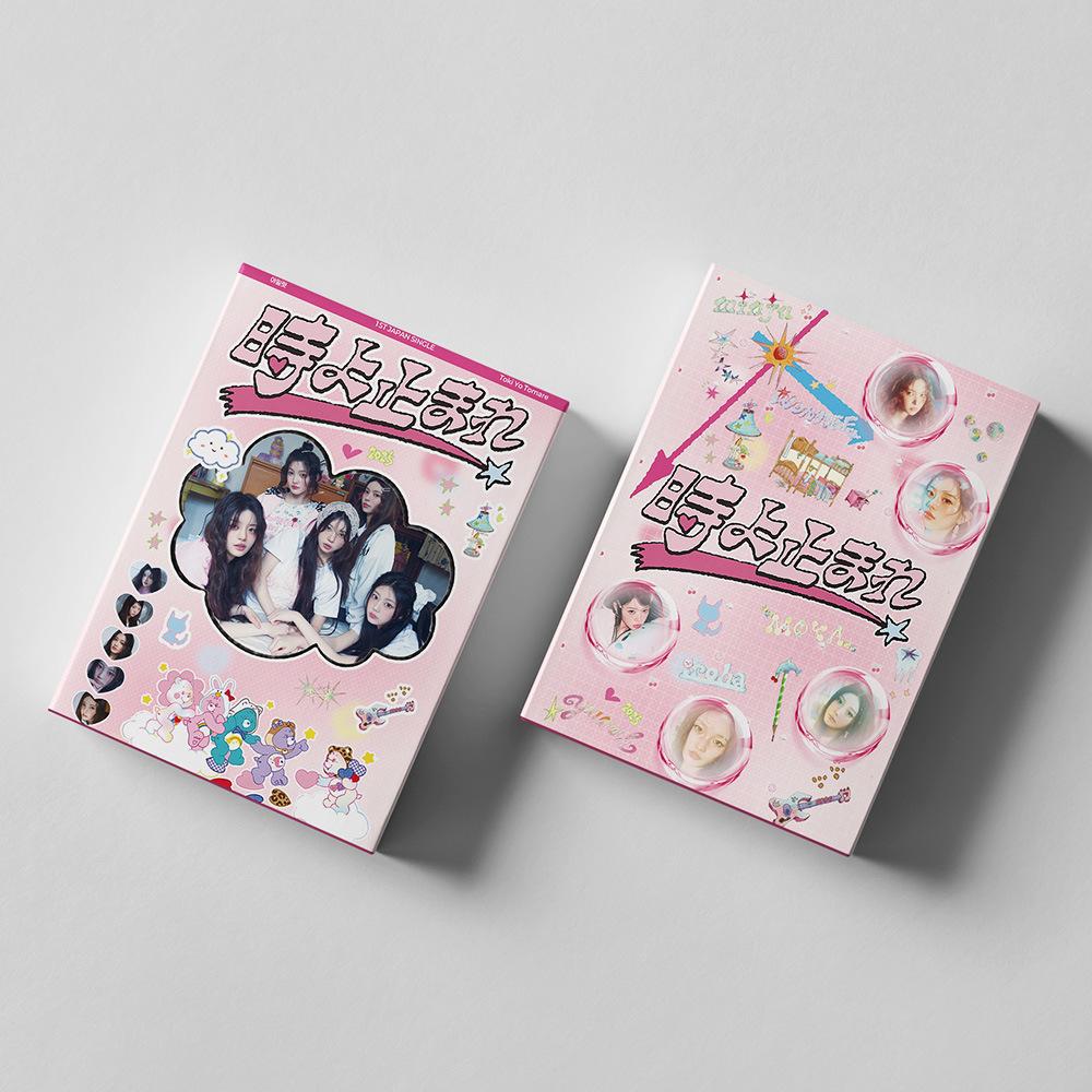 S 55 Pezzi/Set Gruppo di Ragazze Idol Kpop ILLIT Serie Album più Recente Stampa HD Carte Lomo YUNAH MINJU MOKA WONHEE IROHA Pocards Regali per Fan