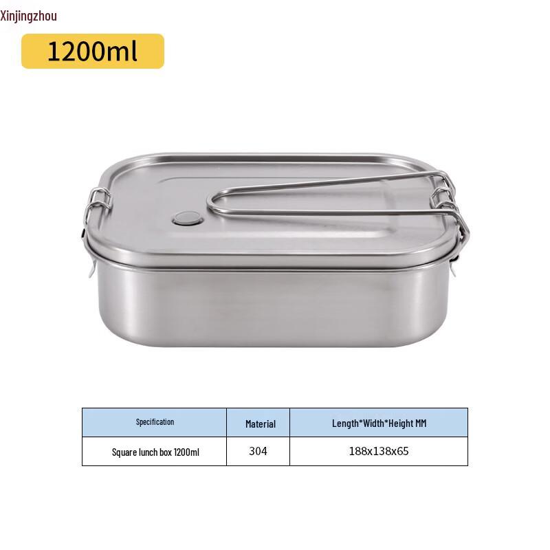 304 Stainless Steel Multi-purpose Lunch Box