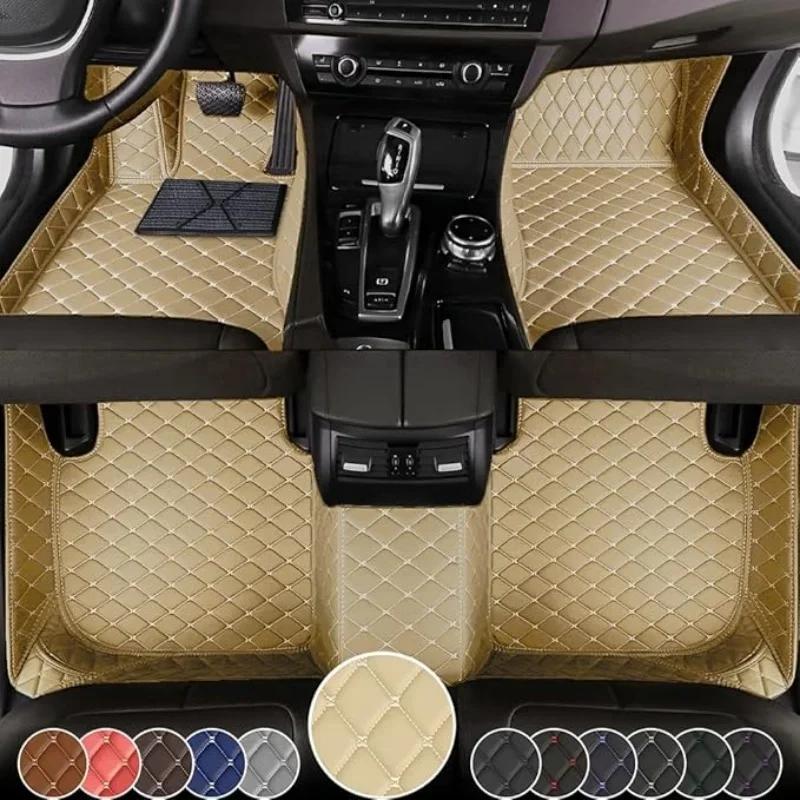 Car Floor Mats With  Leather Suitable For BWM 2Series 3Series 5Series X2 X3 X5 IX3 Car Interior Floor Mat Accessories