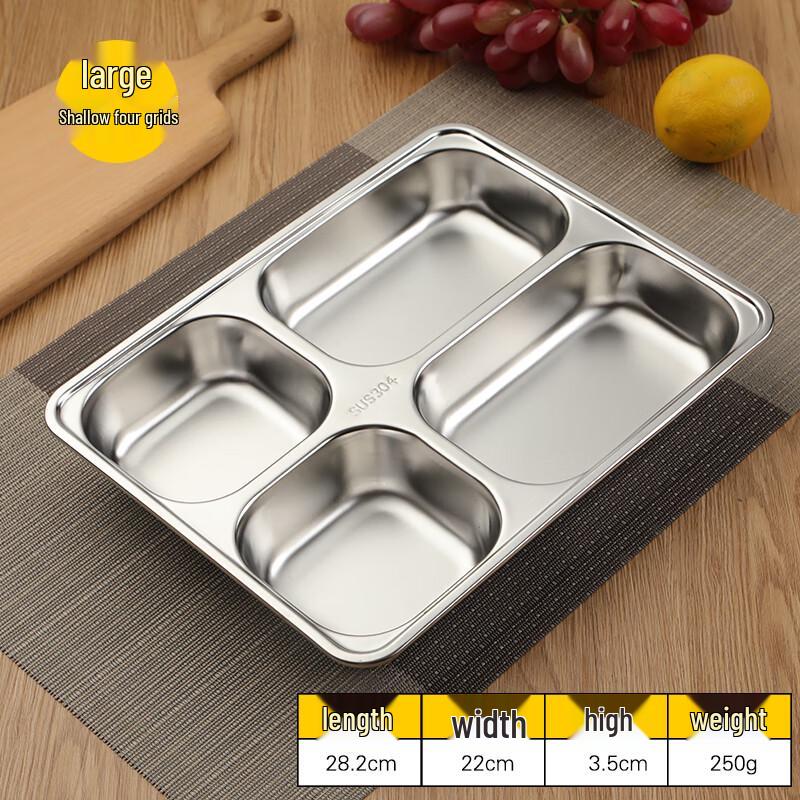 Qianxing 304 Stainless Steel Divided Lunch Trays