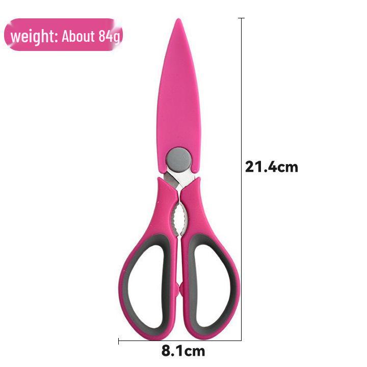 Multifunctional German Titanium Steel Kitchen Scissors for Poultry and Bones - Food Grade
