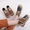 2025 Autumn/Winter Women's Ethnic-Style Embroidered Short Boots - Linen Hanfu Square Toe Design