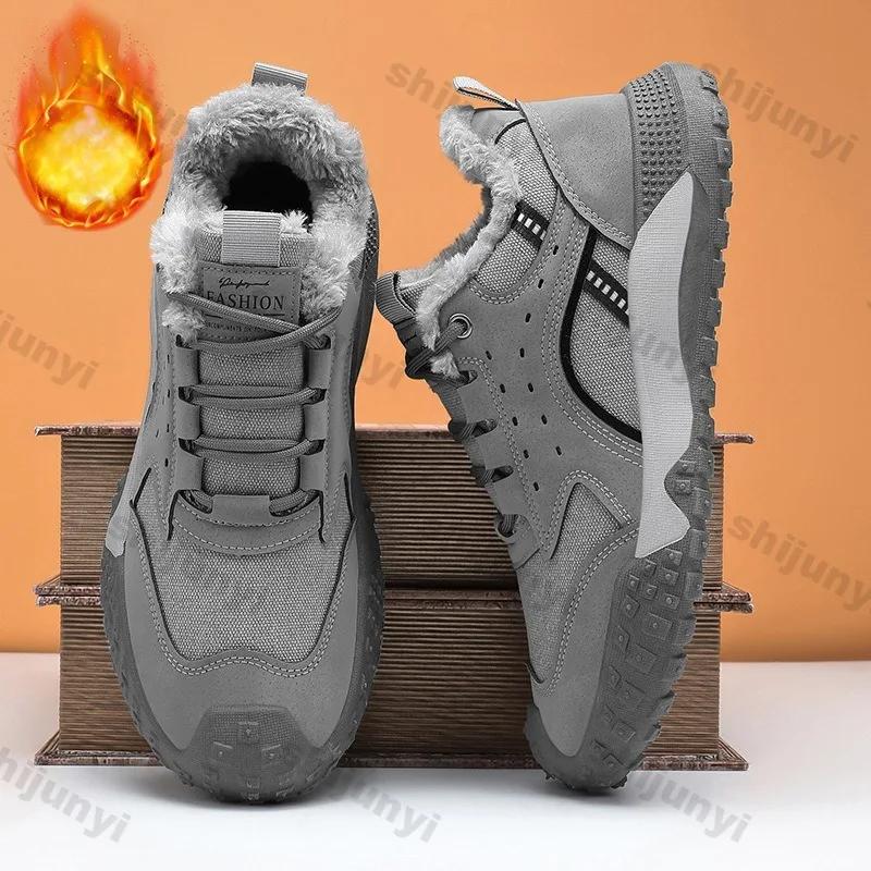 Fashion Men's Sneakers Plush Warm Lightweight Comfortable Non Slip Outdoor Men's Shoes Lace-up Cold Resistant Shoes