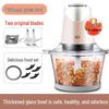Aux Electric Meat Grinder & Food Processor