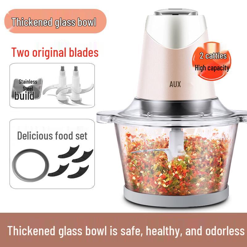 AUX Electric Meat Grinder & Food Processor