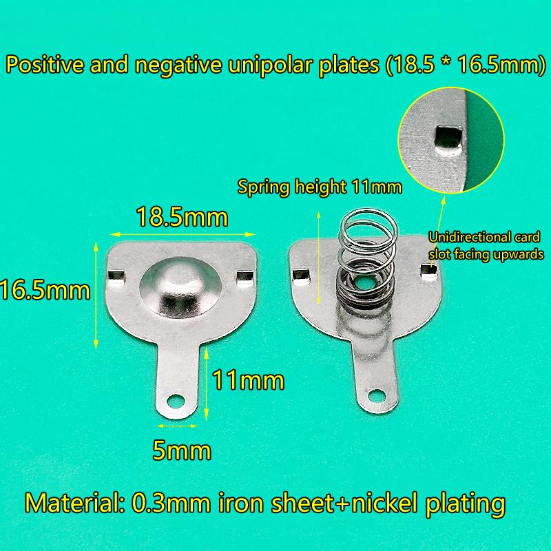 

10Pcs/set Spring Contact Sheet Battery Box 16x16mm 18.5x16.5mm Positive Negative Single Bipolar For 18650 Batteries