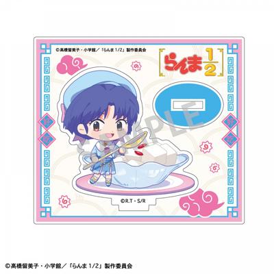 Ranma 1 2 Ranma 1 2  Mini Acrylic Stand Akane Tendo  Side By Side Party