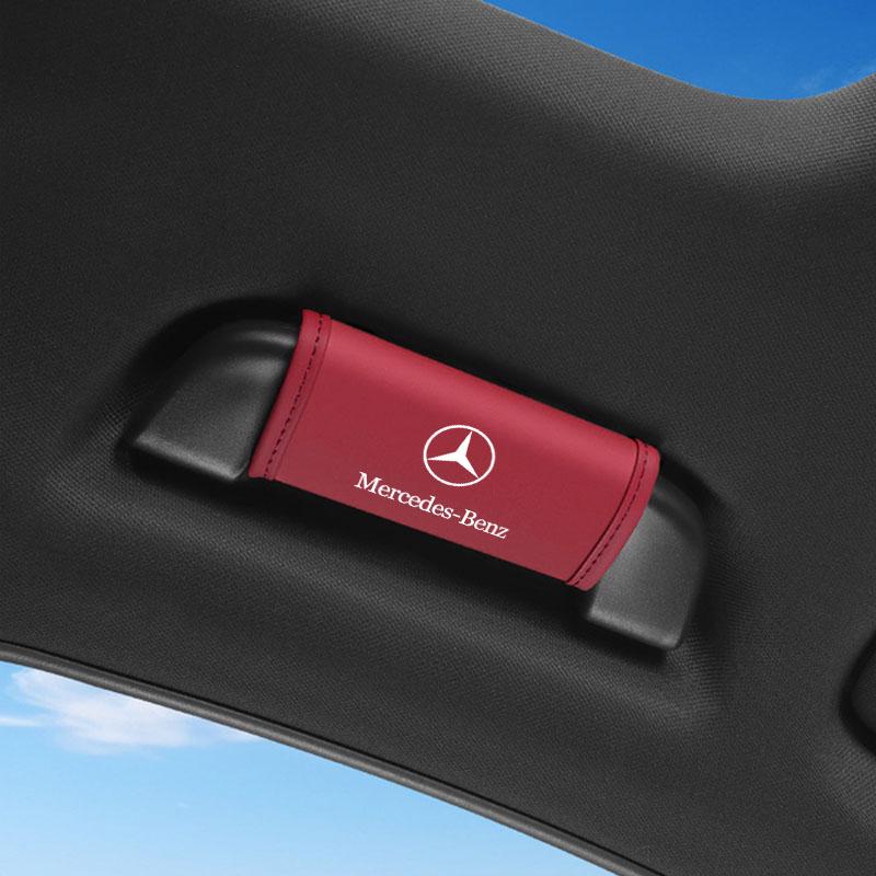 Car Interior Roof Handle Protection Cover Auto Door Pull Hand Brake Handle For Mercedes Benz AMG W204 W203 W212 W211 W124 W210 GLC GLE E CLA GLA