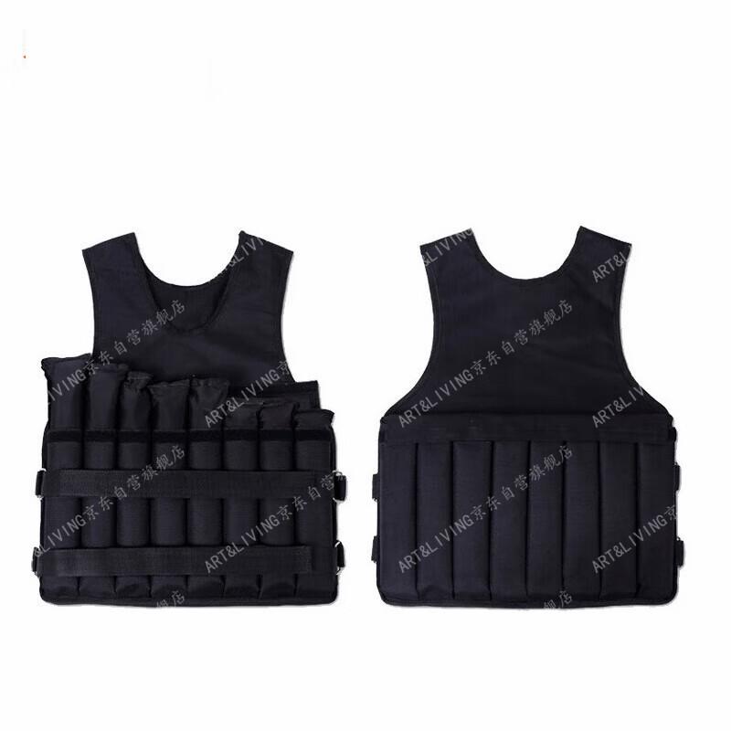 ART&LIVING Adjustable Weight Vest 10kg