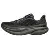 MACH 6 Slip Resistant Low Top Training Running Shoes Women's Black 1164033-BBLC