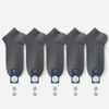 5 Pairs Summer Breathable Men's Mesh Socks Sweat-absorbing Thin Cotton Male Short Socks Low Tube Sports Ankle
