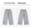 Boys' Winter 2025 Velvet Sweatpants - Trendy Long Pants for Kids