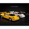 1/24 Lamborghini Countach LP5000s Alloy Classic Sports Car Model Diecast Metal Track Racing Car Vehicles Model Sound and Light Kids Toy Gift