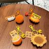 Cute Creative Fashion Handmade Weaving Good Things Happen Keychain Exquisite Cartoon Men'S And Women'S Backpack Small Pendant