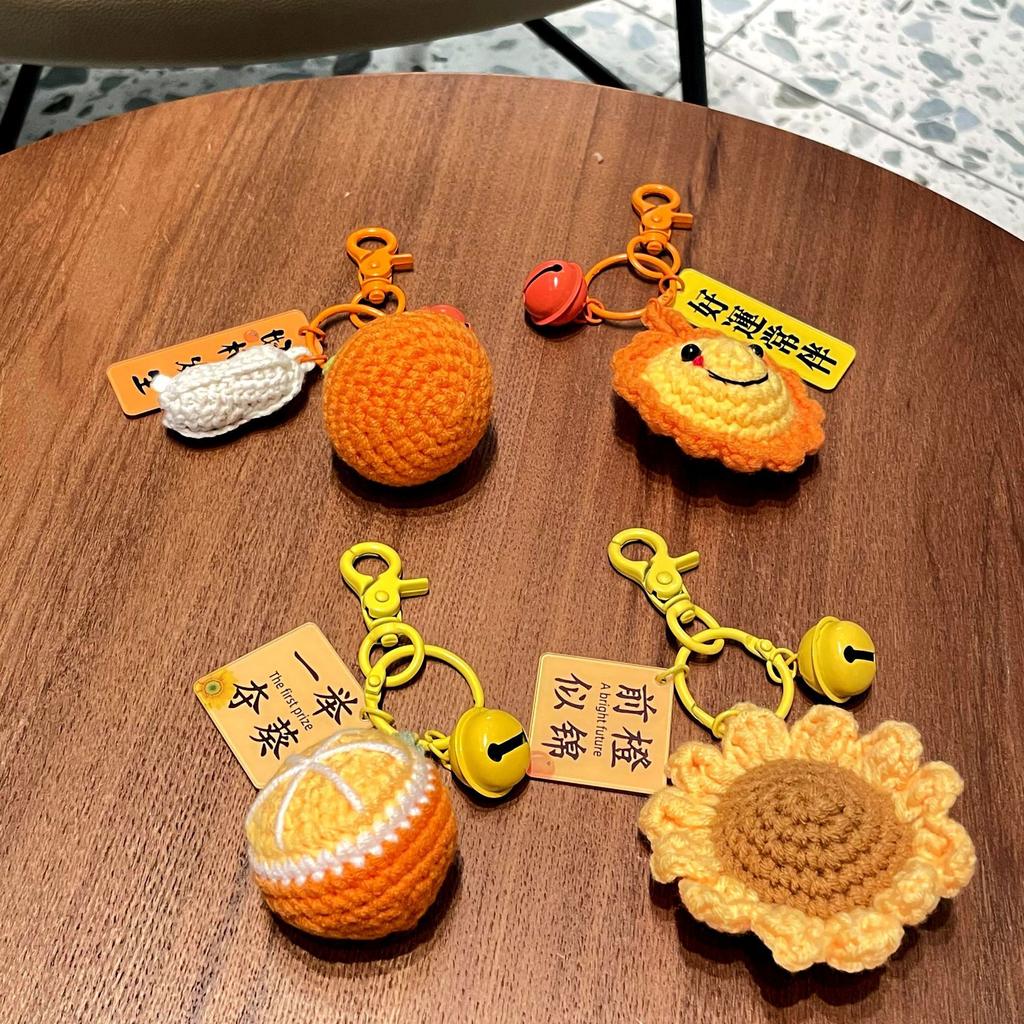 Cute Creative Fashion Handmade Weaving Good Things Happen Keychain Exquisite Cartoon Men'S And Women'S Backpack Small Pendant
