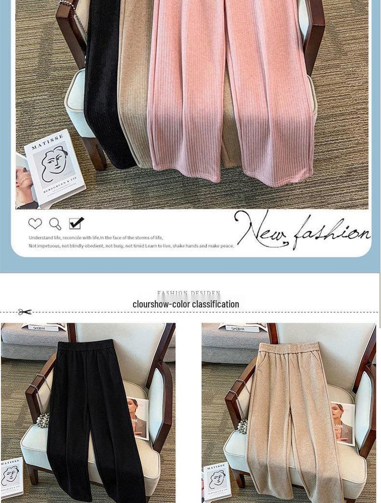 Plus Size Women's Tapered Leg Slimming Long Pants (200-300 Jin, Style 5319)