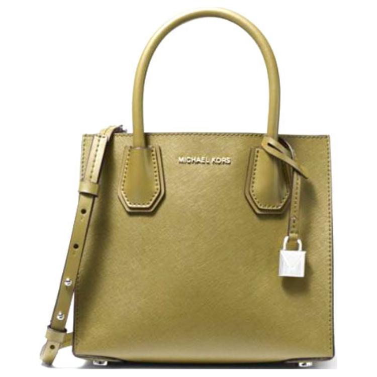New MICHAEL KORS Mercer Leather Trunk Bag Handbag Shoulder Bag Crossbody Bag Small Size Women's Avocado Green 30S0SM9M2L-OREGANO