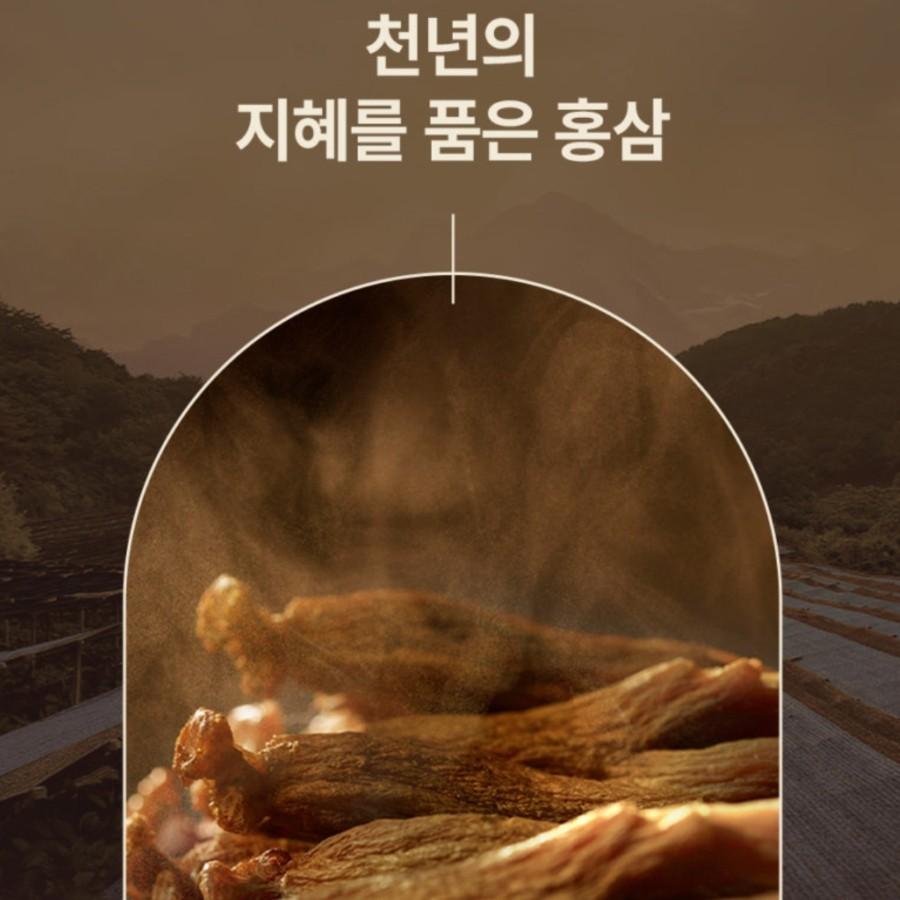 CheongKwanJang Red Ginseng Extract, 100g / 120g / 240g, 1 unit,Korean Health Food