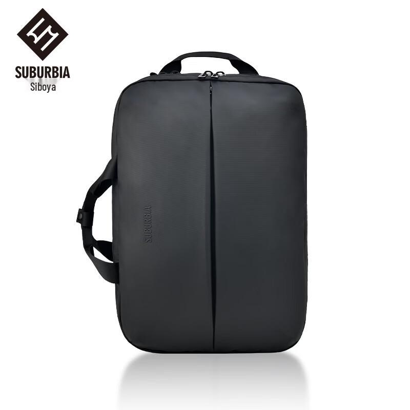 SUBURBIA Multi-functional Expandable Laptop Backpack чёрный
