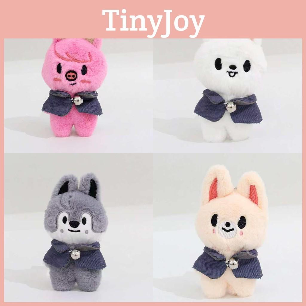Magic Stray Kids School Plush Doll Keychain Fan Animal Toys Pendants Cute Gift