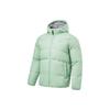 Li Ning Hot Pots Down Collection Down Jacket Men's Jade Smoke Green AYMT061-3