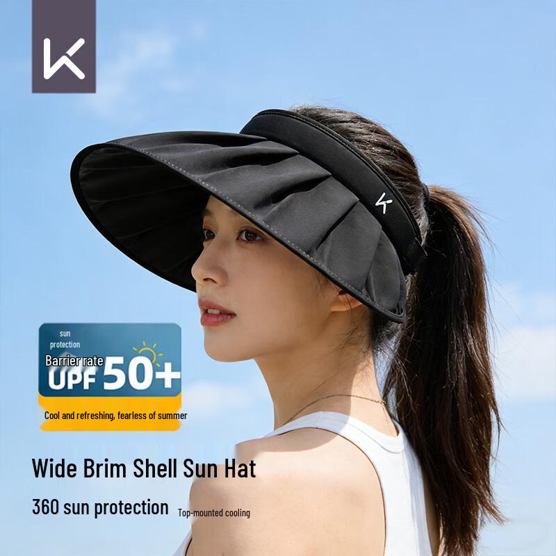 Keep Outdoor UV Protection Visor Sun Hat One Size