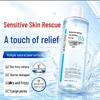 DR.AILCIAB5 B5 Hydrating & Pore-Minimizing Toner