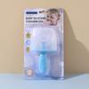 Kids Toothbrush Silicone Round Type Brush For Toddlers 2-6 Years Gentle gums Care Fun Cartoon Figures Simple Rinse Bathroom Essential