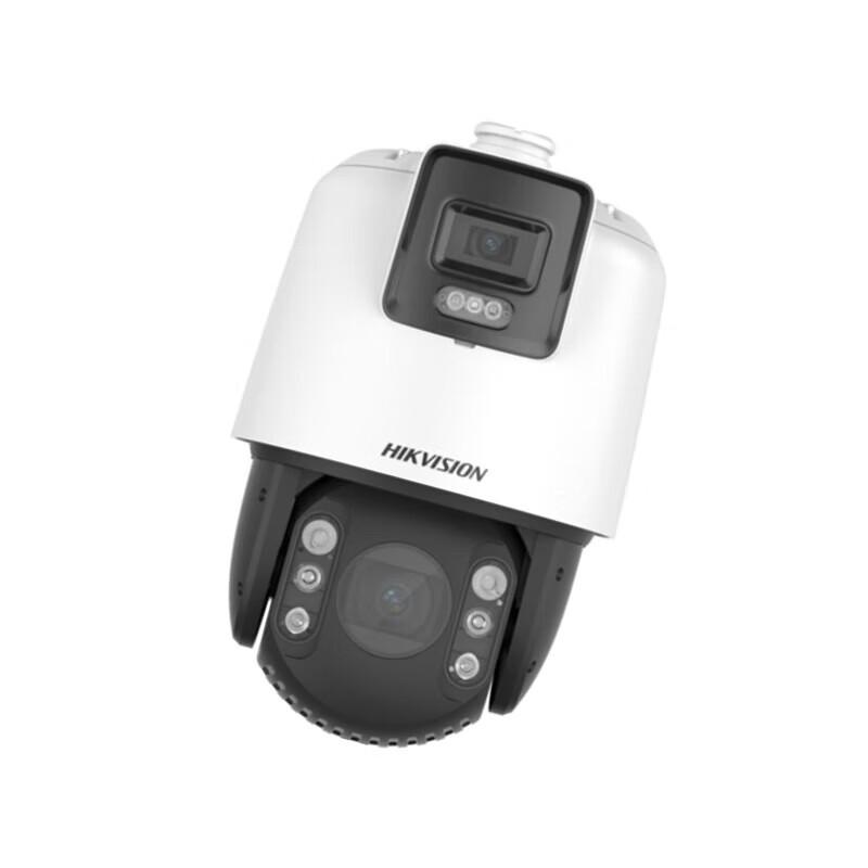 

Hikvision iDS-2SE7C144IMW-D Camera CN plug (adapter included)