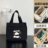 Canvas handbag large capacity simple office worker cartoon versatile lunch box mommy with rice bento bag