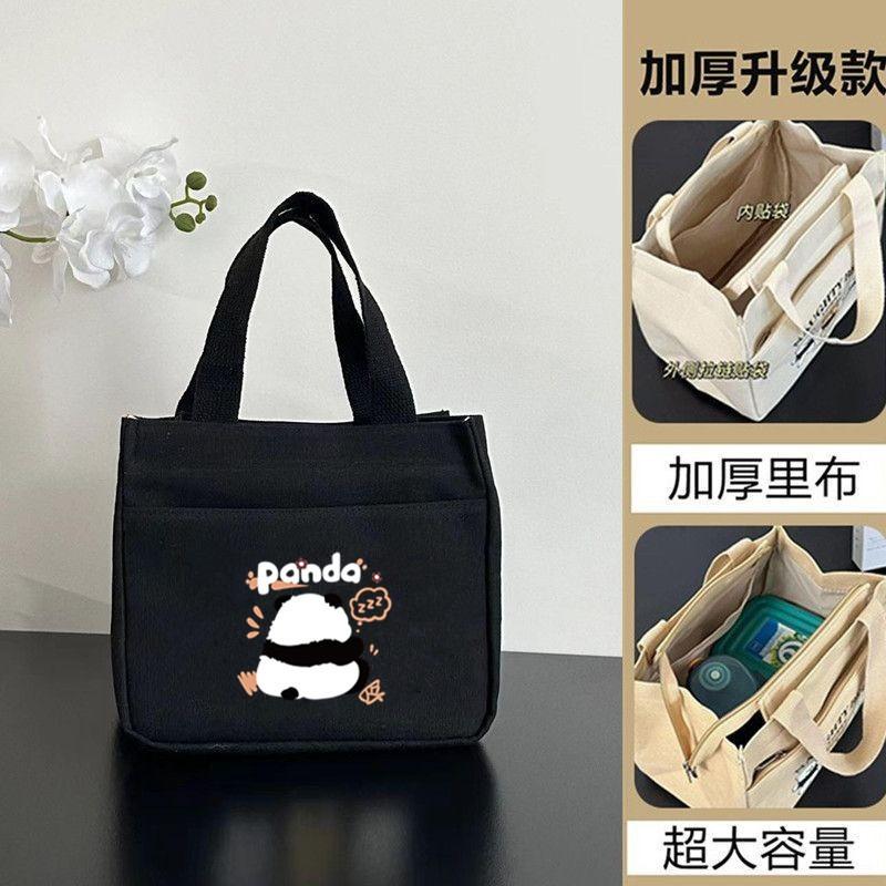 Canvas handbag large capacity simple office worker cartoon versatile lunch box mommy with rice bento bag