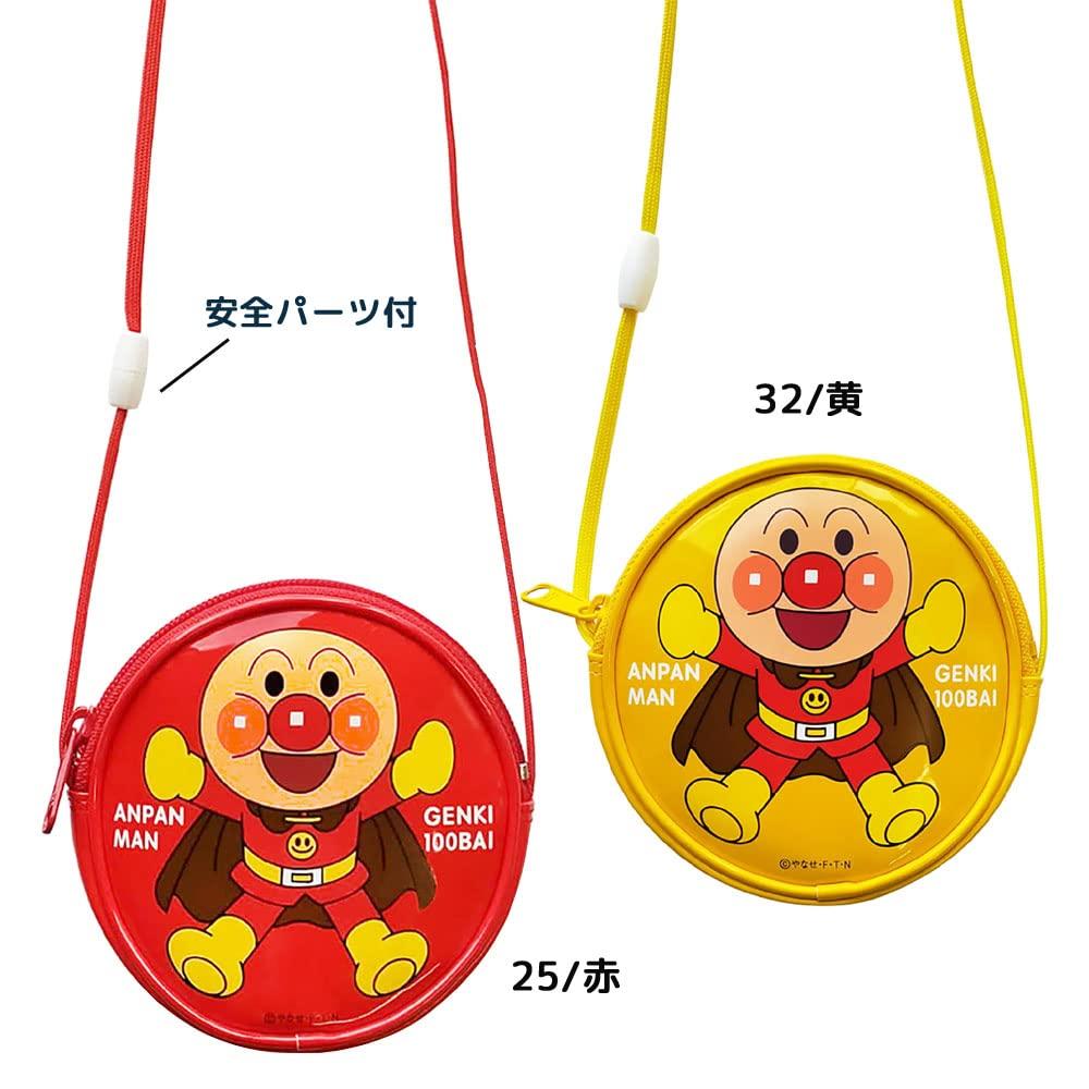 Anpanman Round Pochette Sweets Assortment Set Dagashi Snack Assortment Children Infants Kids Gift Celebration Birthday Christmas Gift Present