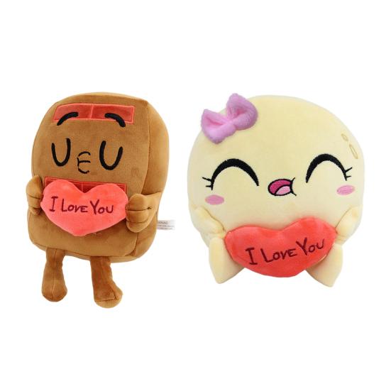 Chocolate Pancake Plush Dolls Cute Cartoon Chocolate Pancake In Love Plushy Dolls Home Decor Plush Toy Gift for Kids Boys Girls