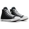 Converse All Star Classic Versatile High Top Canvas Shoes Unisex Sneakers Black A09137C