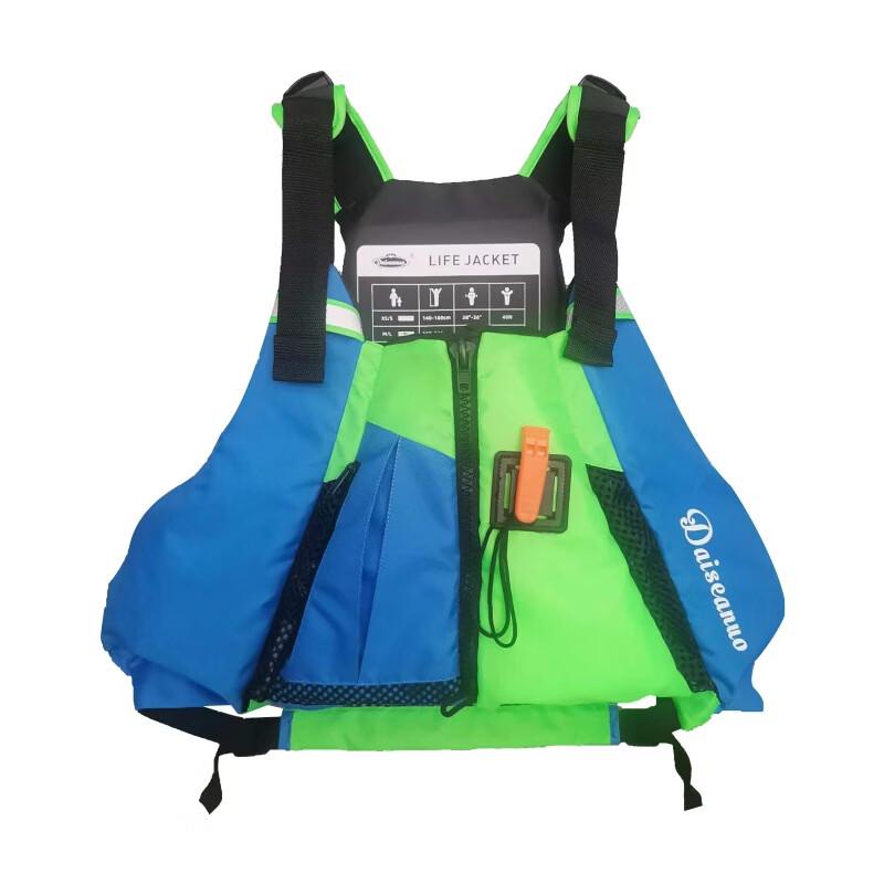 UOSU Kayak Life Vest