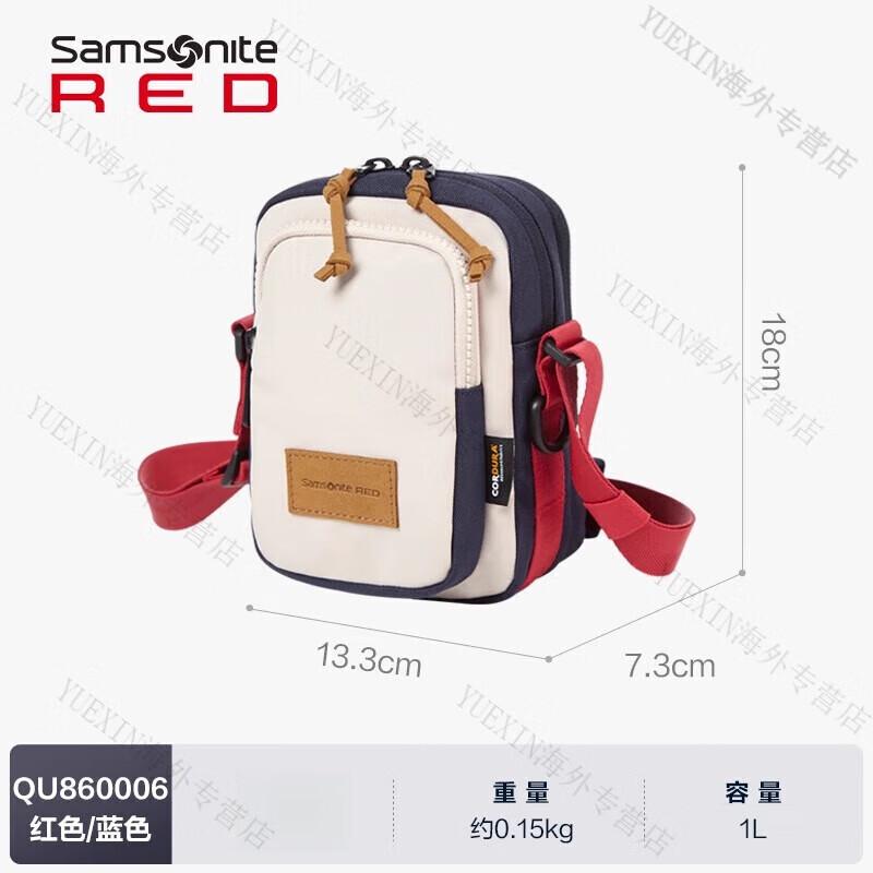 Повседневный рюкзак Samsonite QU8*60006