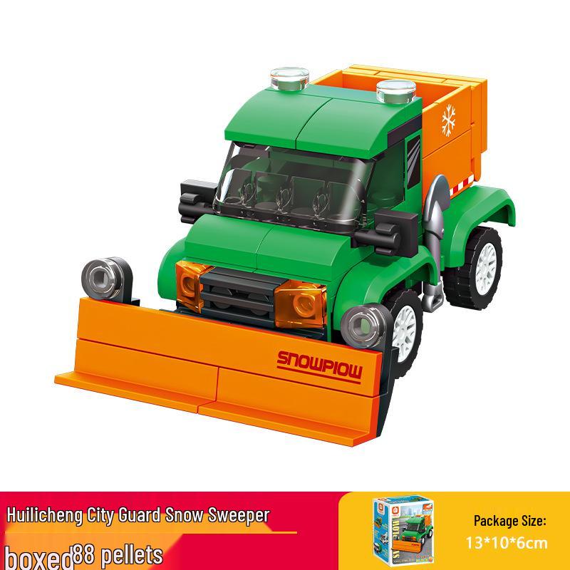 Fang Cheng Educational Building Blocks City Guard Car Puzzle Toy for Boys