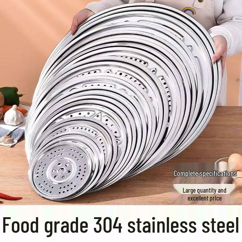 ZISIZ Stainless Steel Steamer Rack