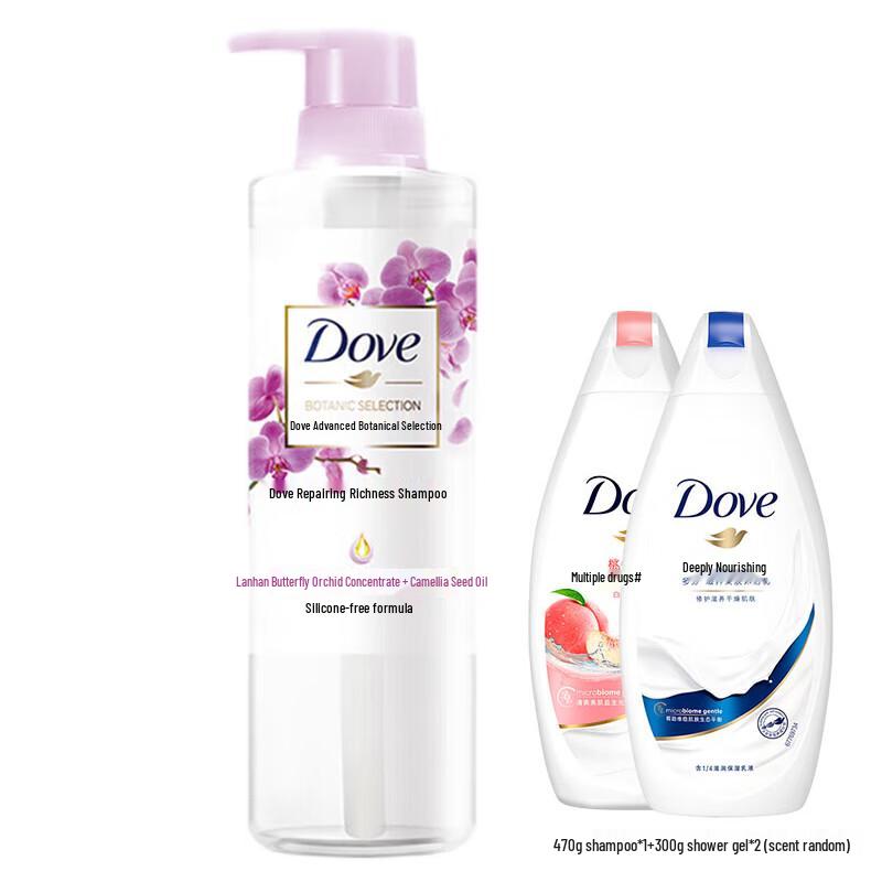 

Dove Plant Repair & Nourish Hair & Body Care Set