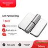 Stainless Steel Public Toilet Partition Hinge