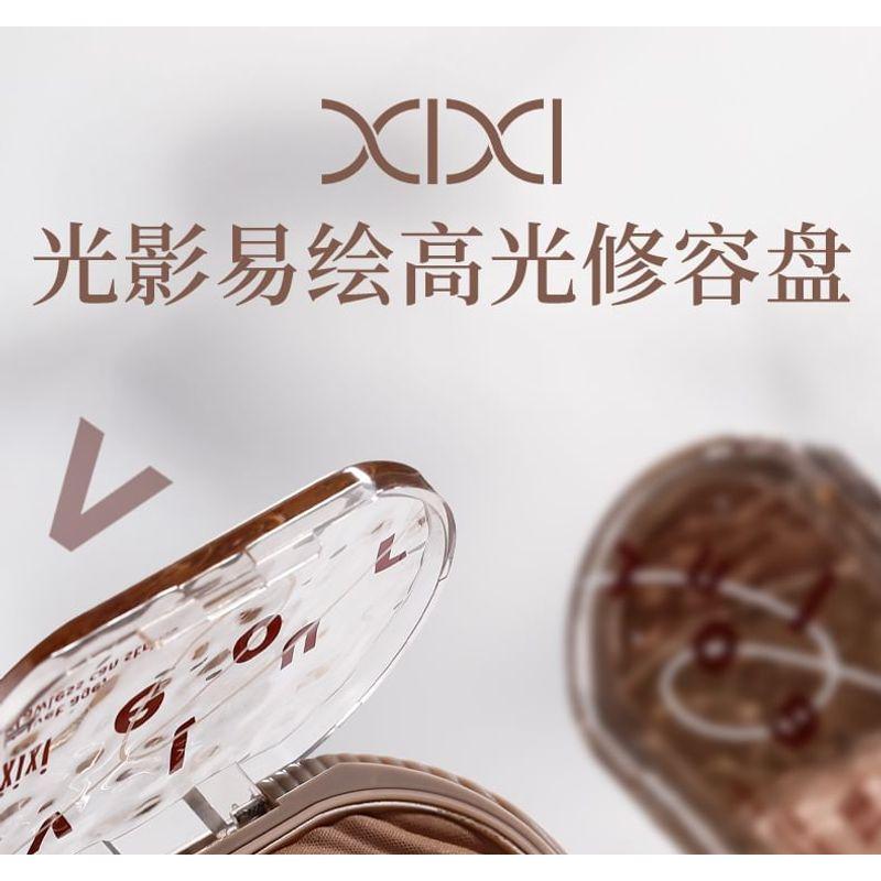 Xixi - Licht und Schatten Einfache Zeichen-Highlight-Konturierungs-Palette - 2 Farben