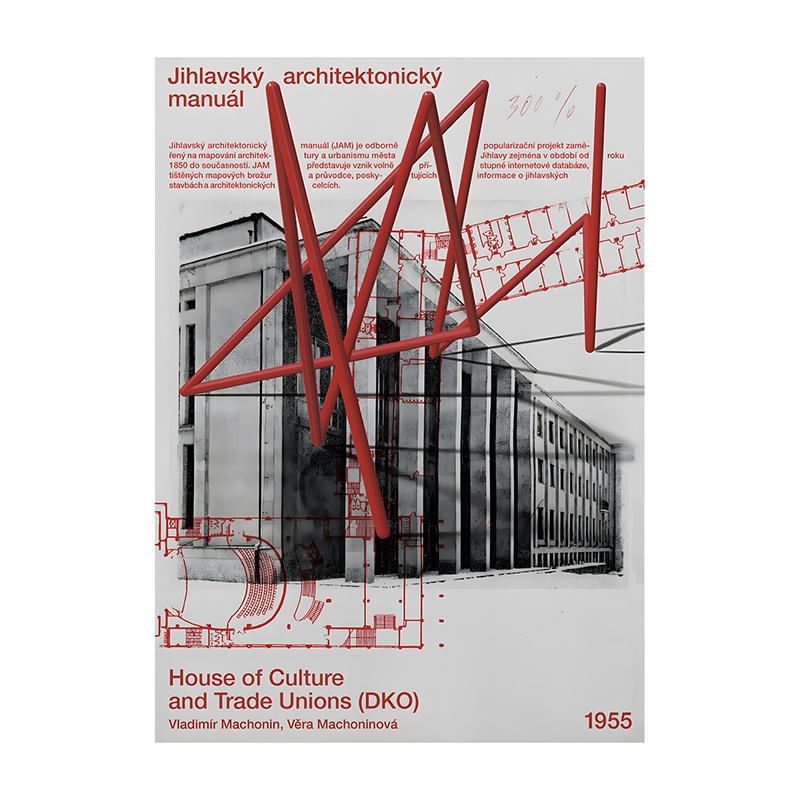 Bauhaus Exhibition Poster Chair Canvas Painting Vintage Bauhaus Print Wall Art Picture for Living Room Cuadros Home Decoration