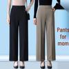 Summer Lightweight Wide-Leg Elastic Waist Pants for Mature and Elderly Women