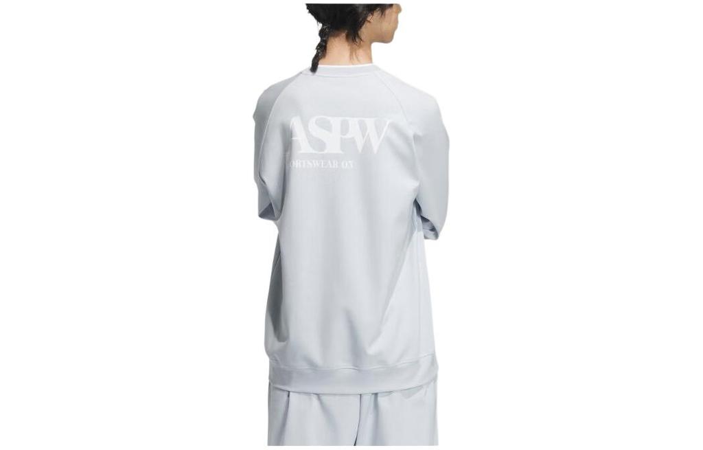 adidas Verbiage Doubleknit Sweatshirt Men's Light Blue JI6459