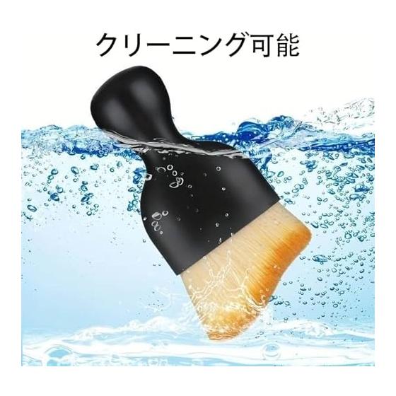 SZSL Car Wash Brush, 5 Types, Set of 5, Detail Brush, Car Wash Goods, Reaches Even Tight Spaces for Convenience, For Car Cleaning, Gap Cleaning, No