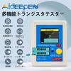Aideepen High-Precision LCR-T7 Transistor Tester: Voltage and Current Measurement, Ideal Tool for Electronic Component Measurement, Transistors/Resist