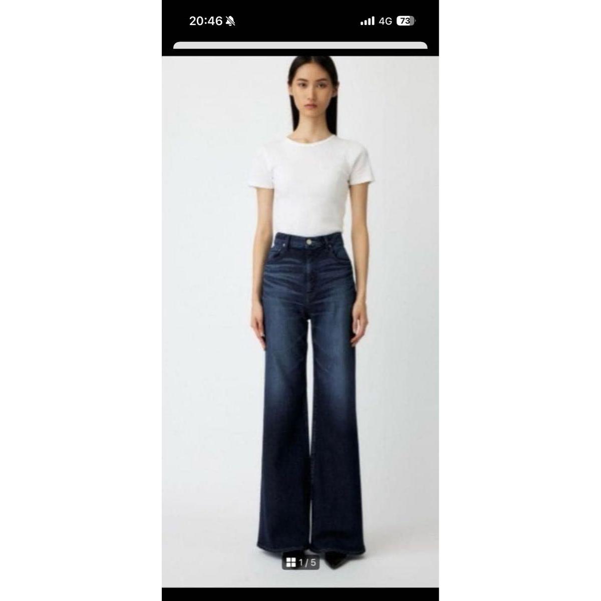 MOUSSY ADVANCED LONG LEG FLARE