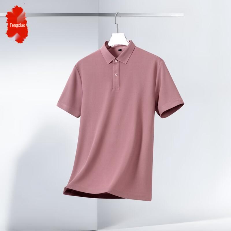 Polo a maniche corte da uomo con protezione UV