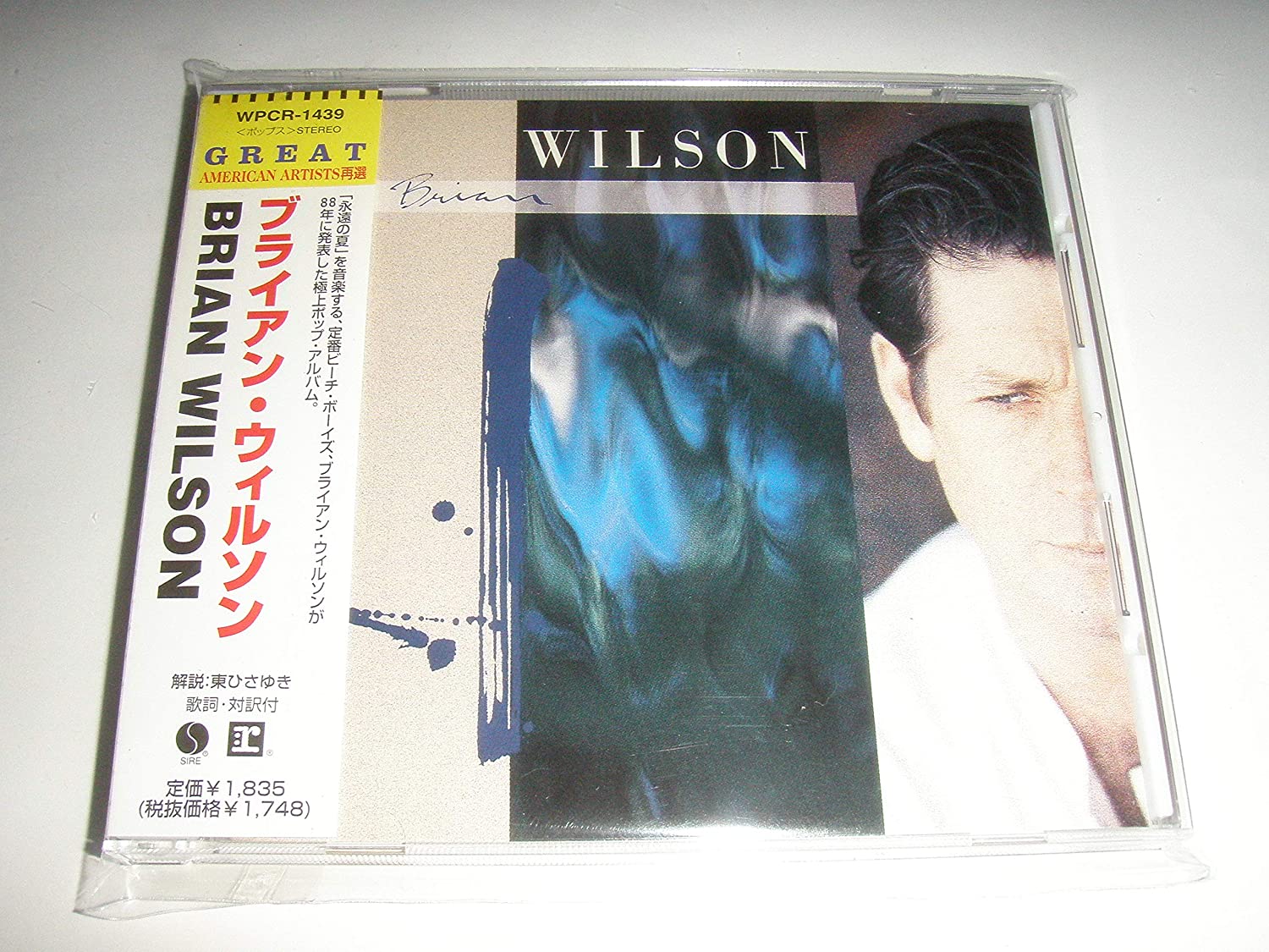 

CD BRIAN WILSON - BRIAN WILSON WPCR1439 Sire 1997 Japan Rock Used